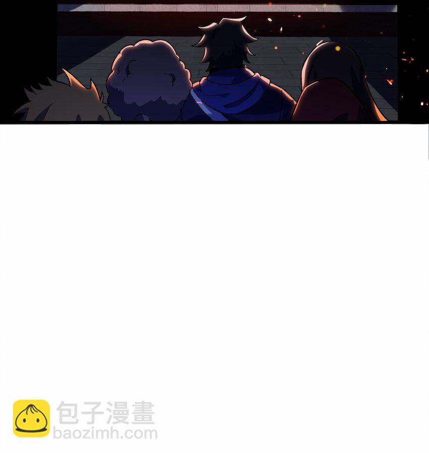 我靠外掛狩獵神明 - 008 史詩裝備(1/2) - 7