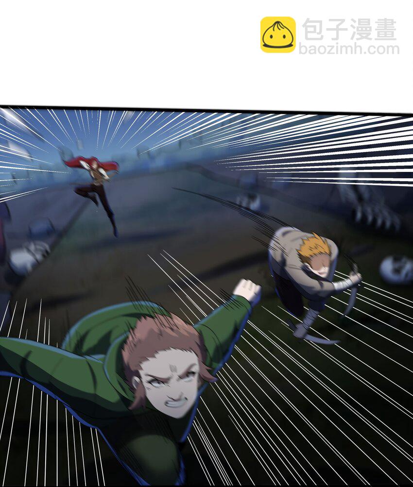 我靠外掛狩獵神明 - 008 史詩裝備(2/2) - 1