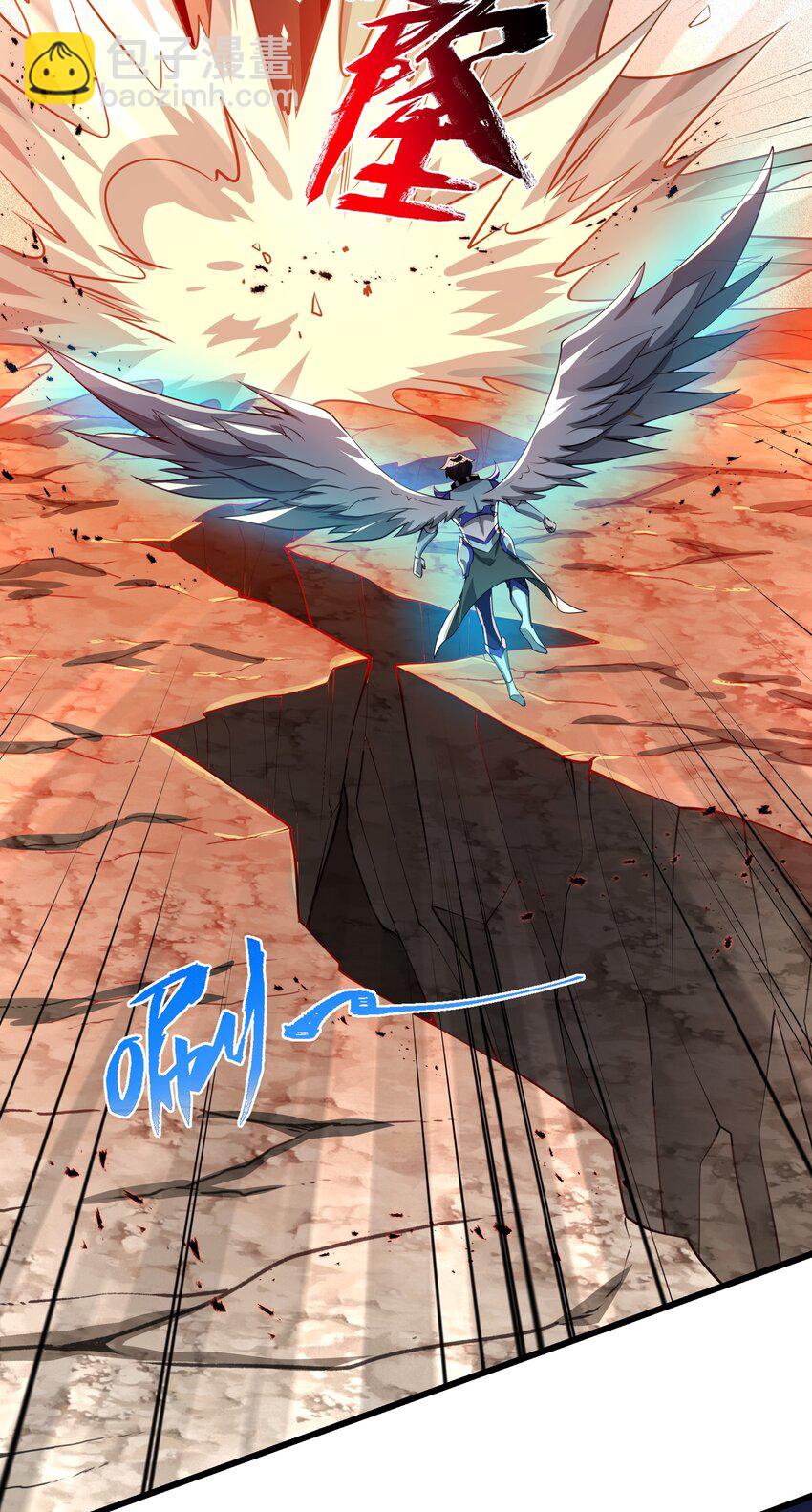 我靠外掛狩獵神明 - 083 滅世龍神 - 1