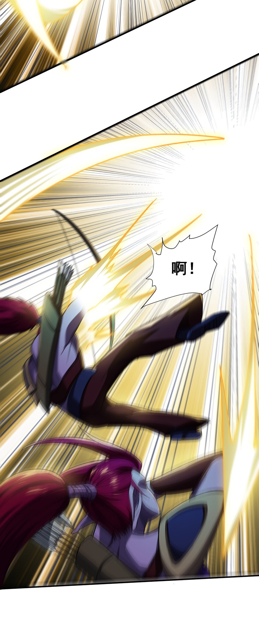 我靠外掛狩獵神明 - 087 暗夜精靈 - 1