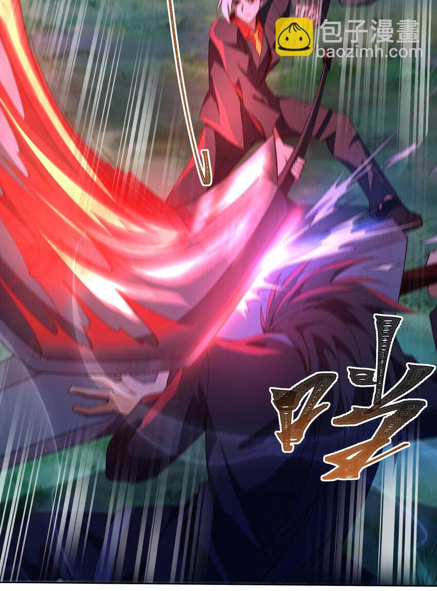 我靠外掛狩獵神明 - 087 暗夜精靈 - 6