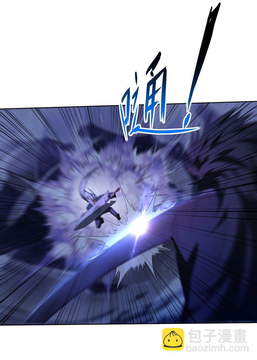 我靠外掛狩獵神明 - 087 暗夜精靈 - 7