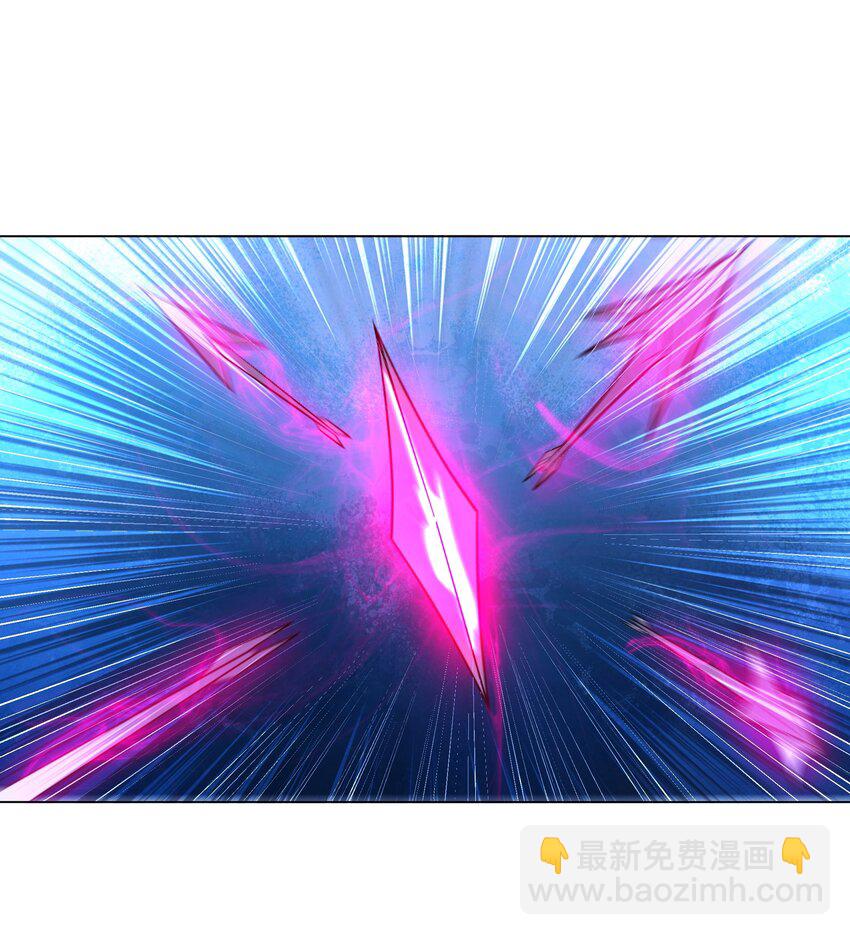 我靠外掛狩獵神明 - 087 暗夜精靈 - 3