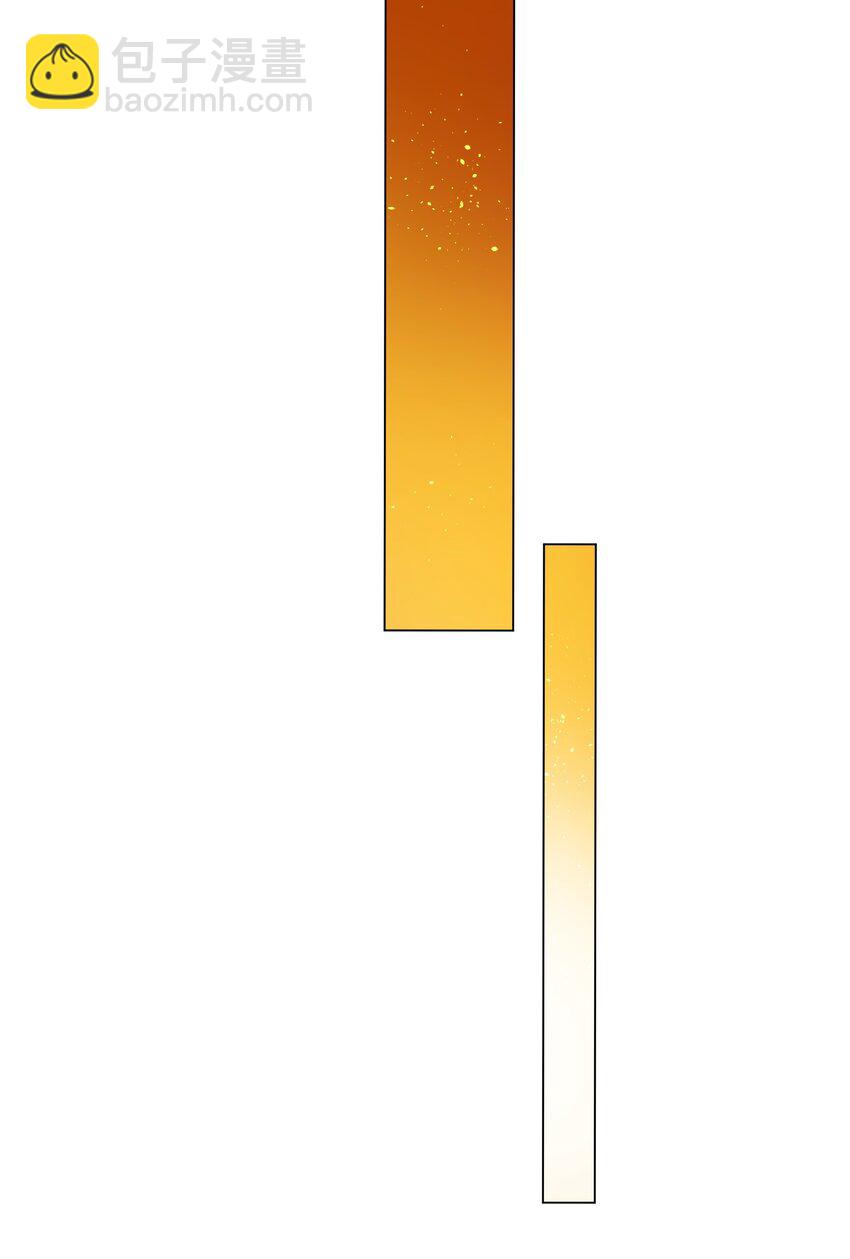 我靠外掛狩獵神明 - 087 暗夜精靈 - 5