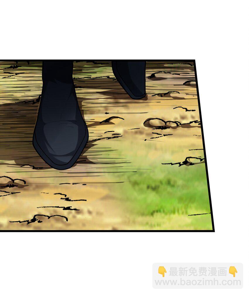 我靠外掛狩獵神明 - 091 封山 - 6