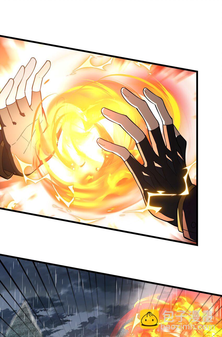 我靠外掛狩獵神明 - 093 捉貓行動 - 5