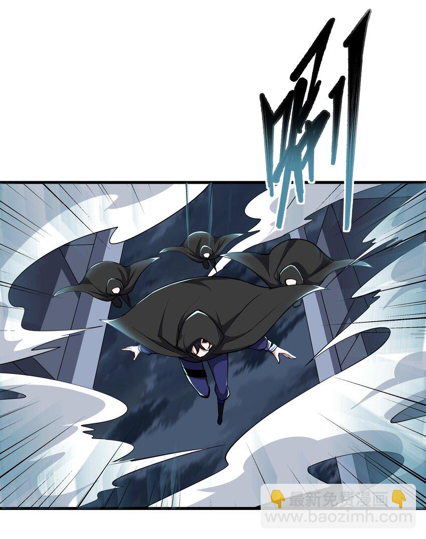 我靠外掛狩獵神明 - 095 危機解除 - 4