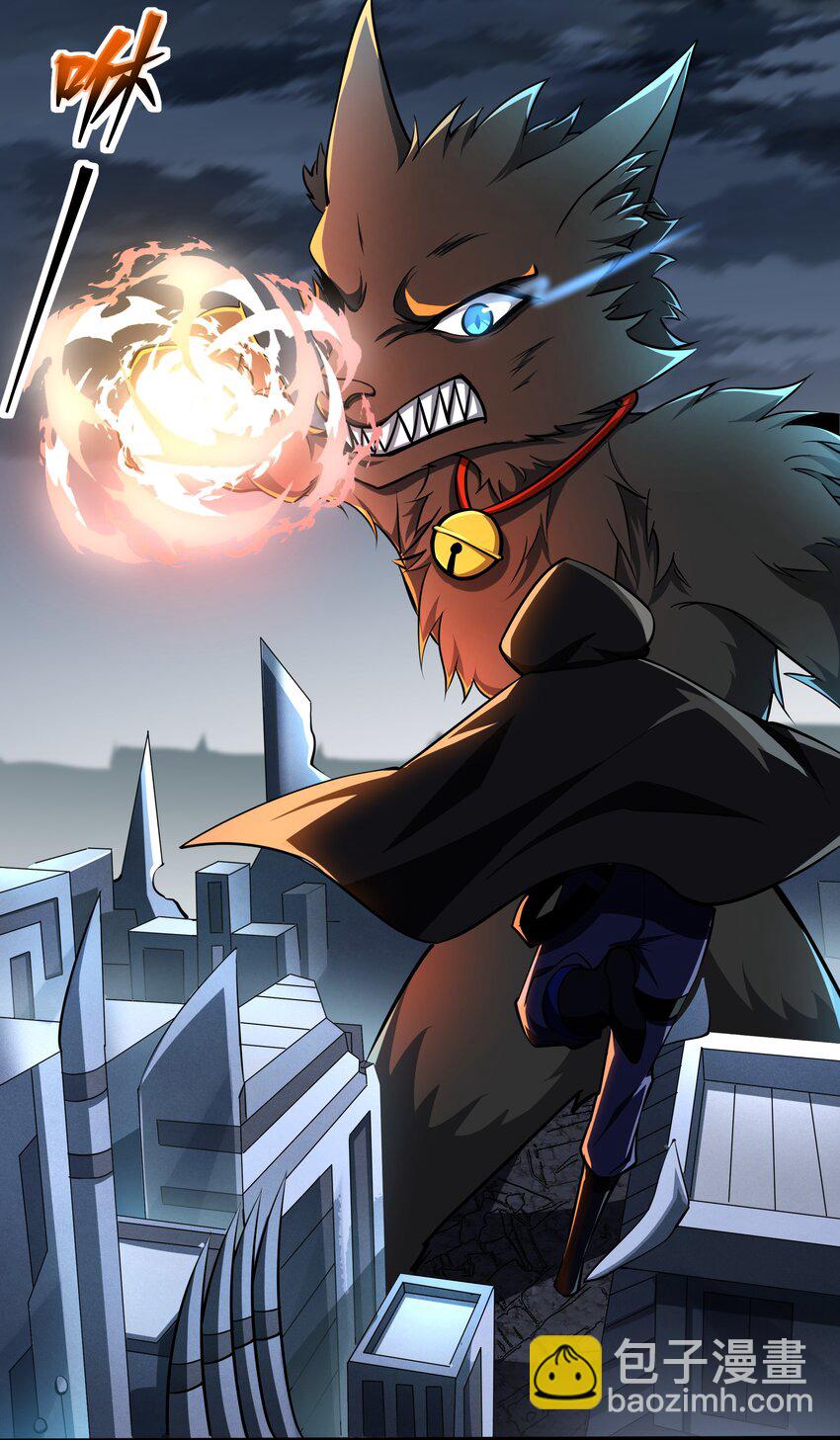 我靠外掛狩獵神明 - 095 危機解除 - 7