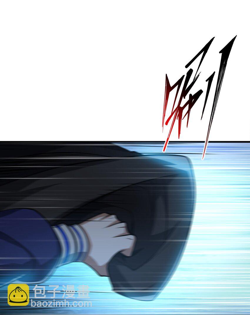 我靠外掛狩獵神明 - 095 危機解除 - 6