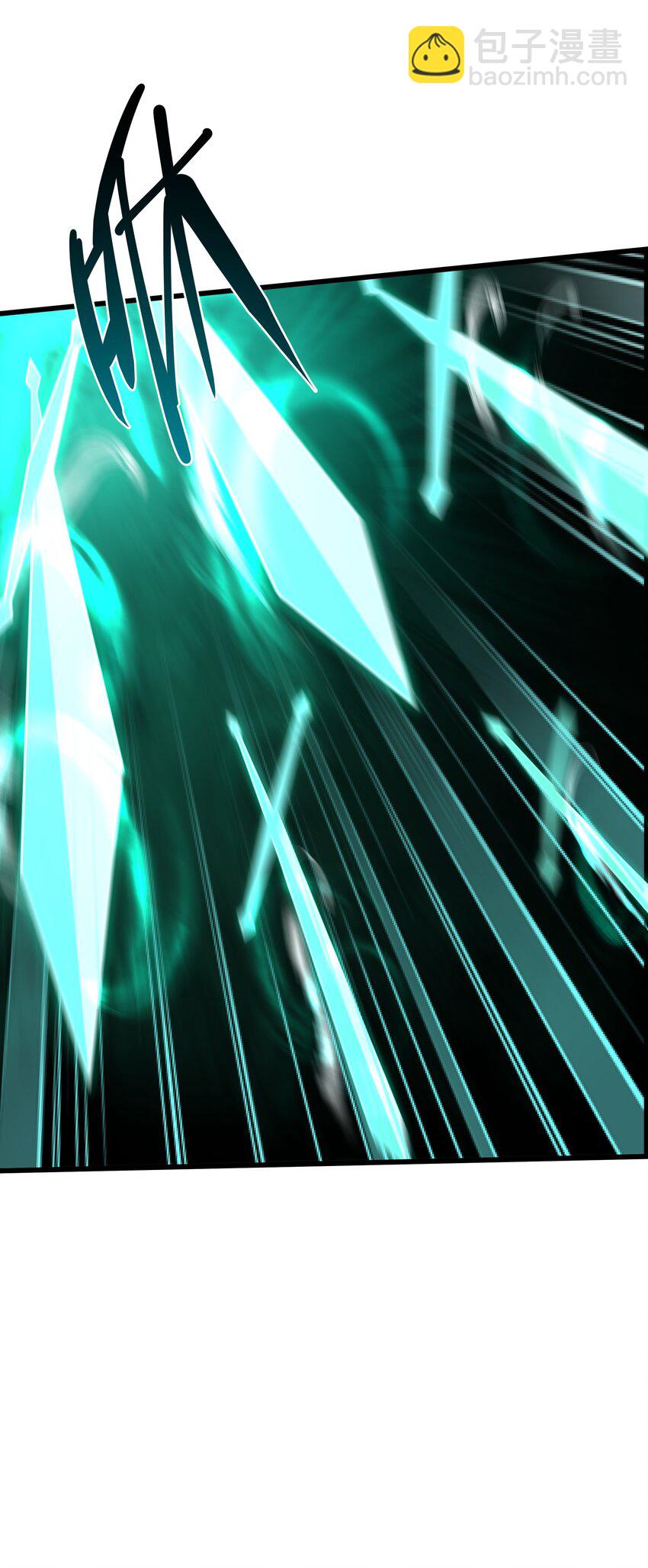 我靠外掛狩獵神明 - 097 死神姿態 - 7