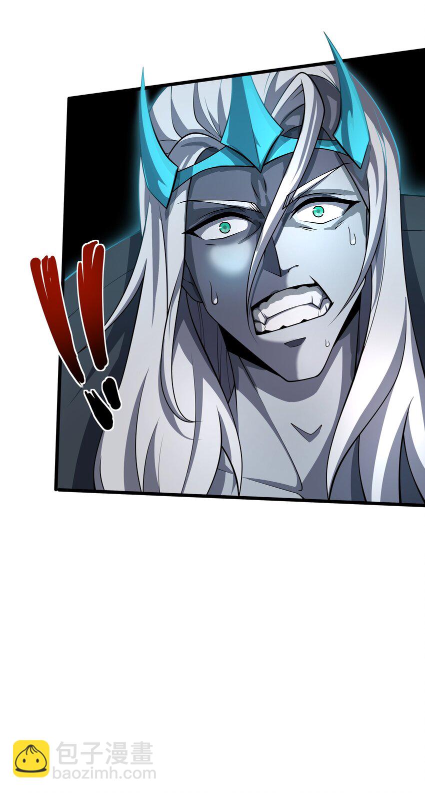 我靠外掛狩獵神明 - 097 死神姿態 - 1