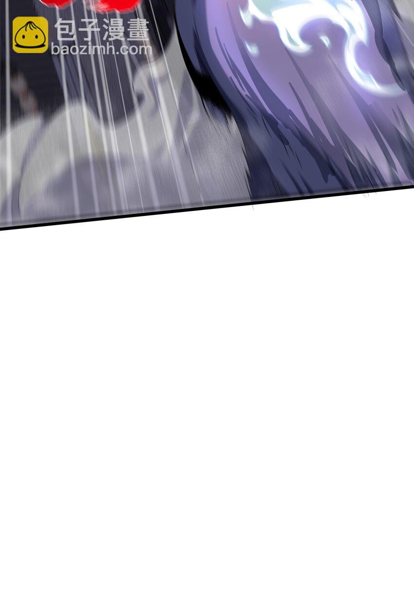 我靠外掛狩獵神明 - 099 女亡靈的身份 - 4