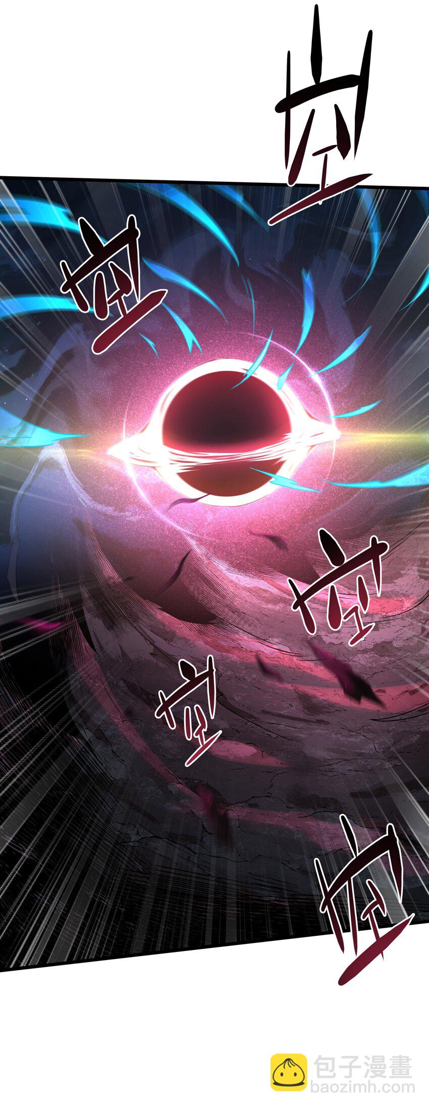 我靠外掛狩獵神明 - 099 女亡靈的身份 - 1