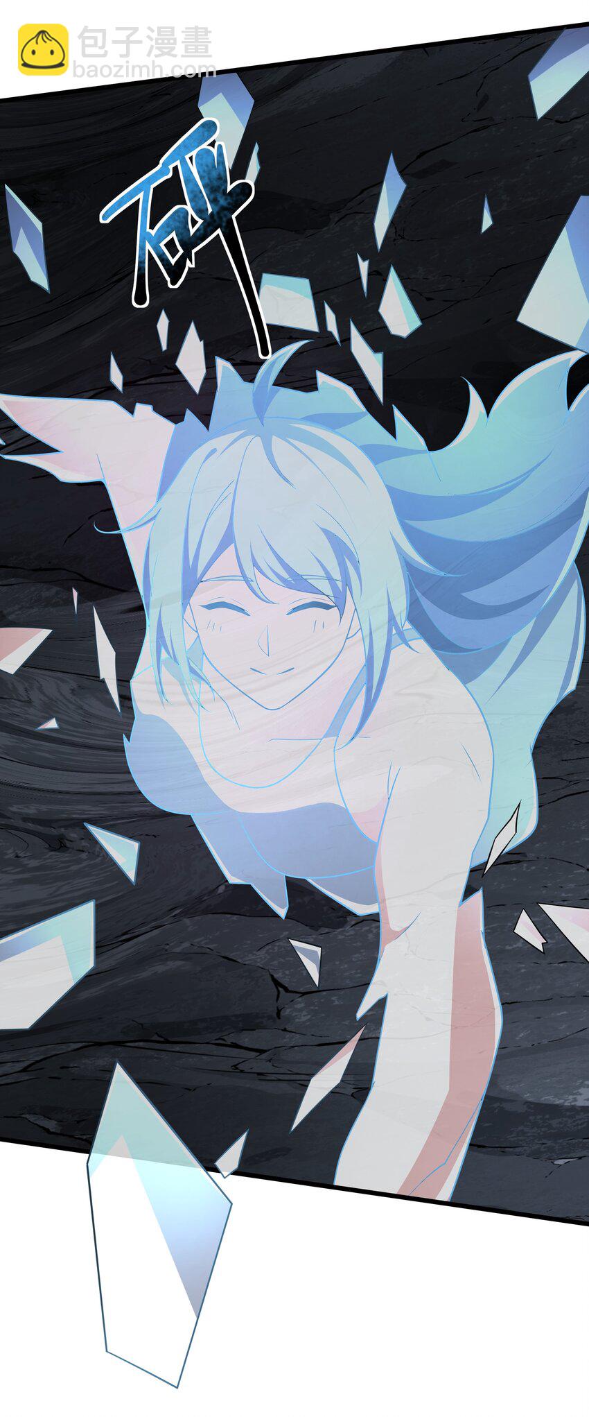 我靠外掛狩獵神明 - 099 女亡靈的身份 - 4