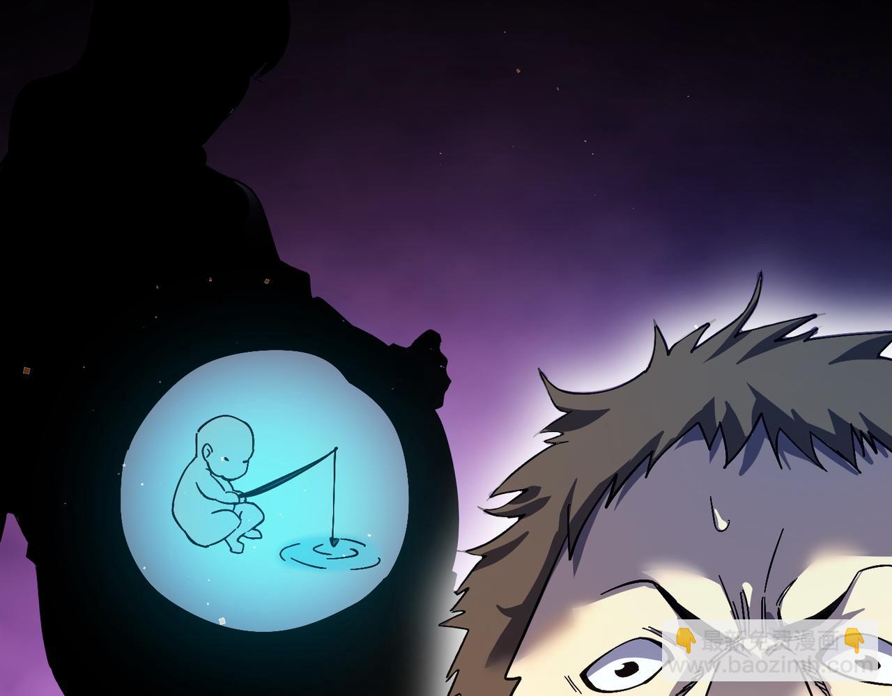 第10话 击杀boss，获得水藤法杖(1/5)-第10话