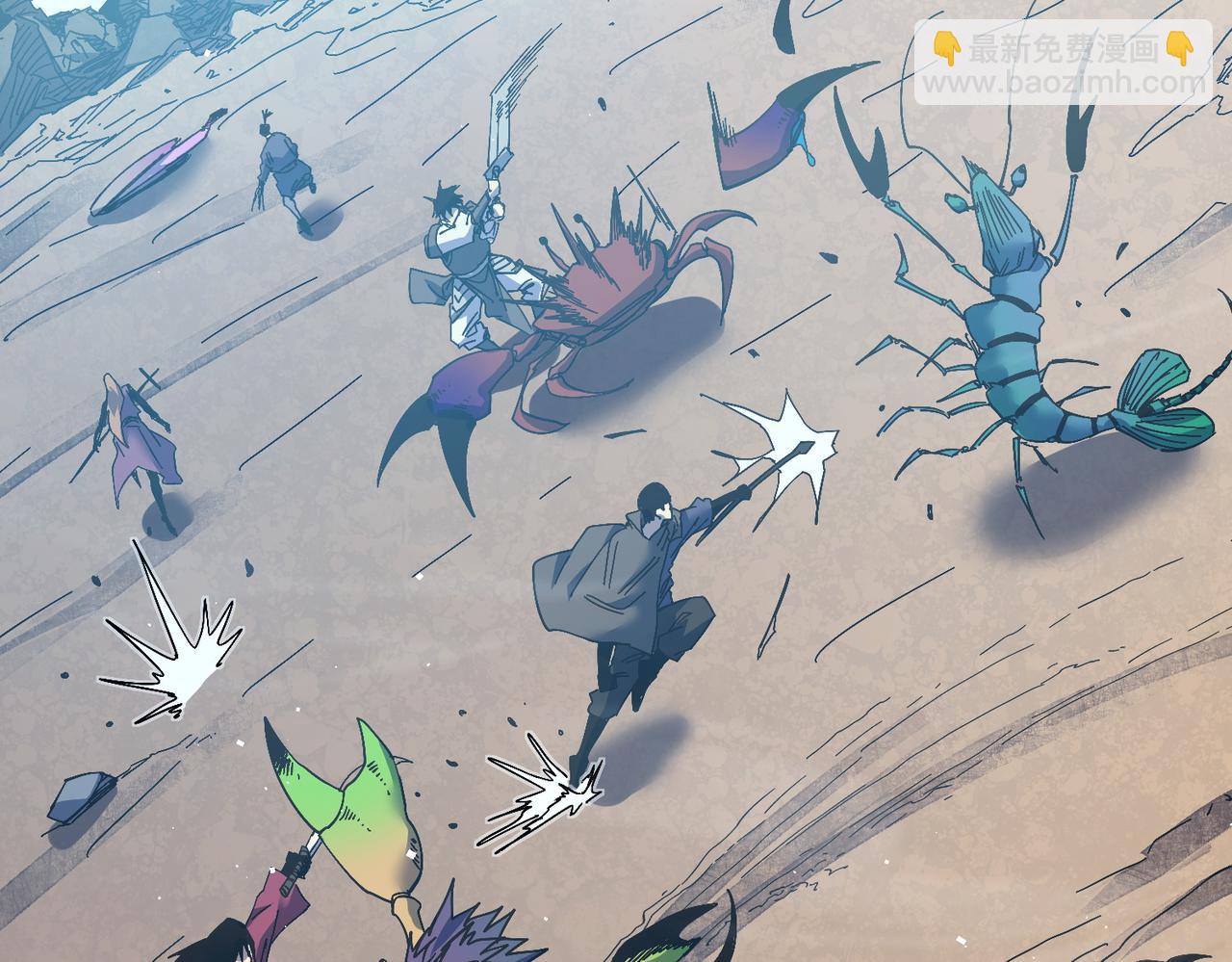 第10话 击杀boss，获得水藤法杖(1/5)-第10话