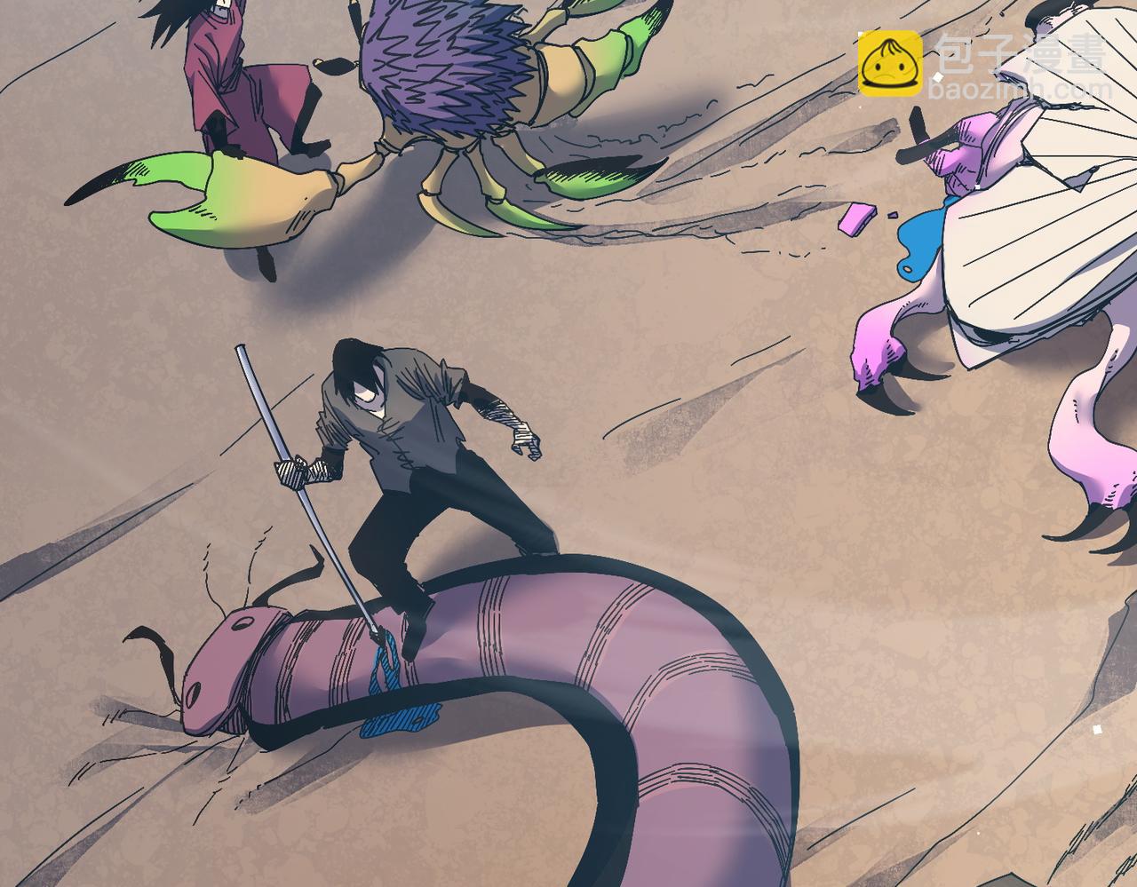 第10话 击杀boss，获得水藤法杖(1/5)-第10话