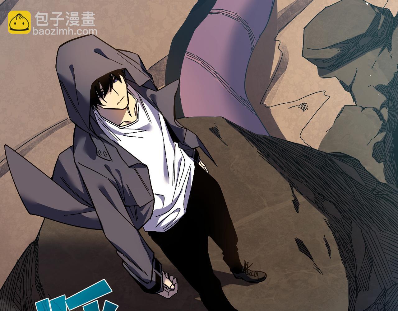 第10话 击杀boss，获得水藤法杖(1/5)-第10话