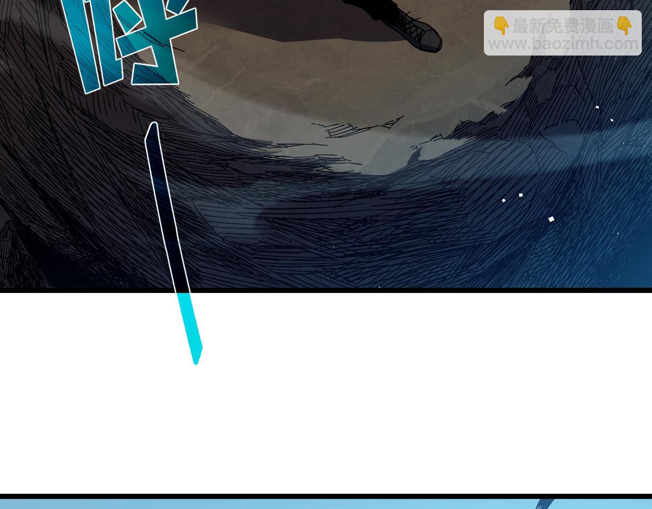 第10话 击杀boss，获得水藤法杖(1/5)-第10话