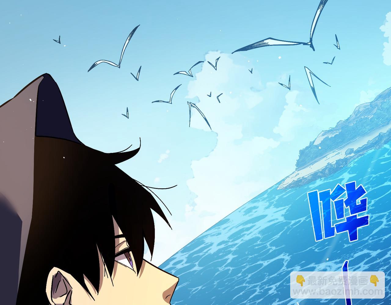 第10话 击杀boss，获得水藤法杖(1/5)-第10话