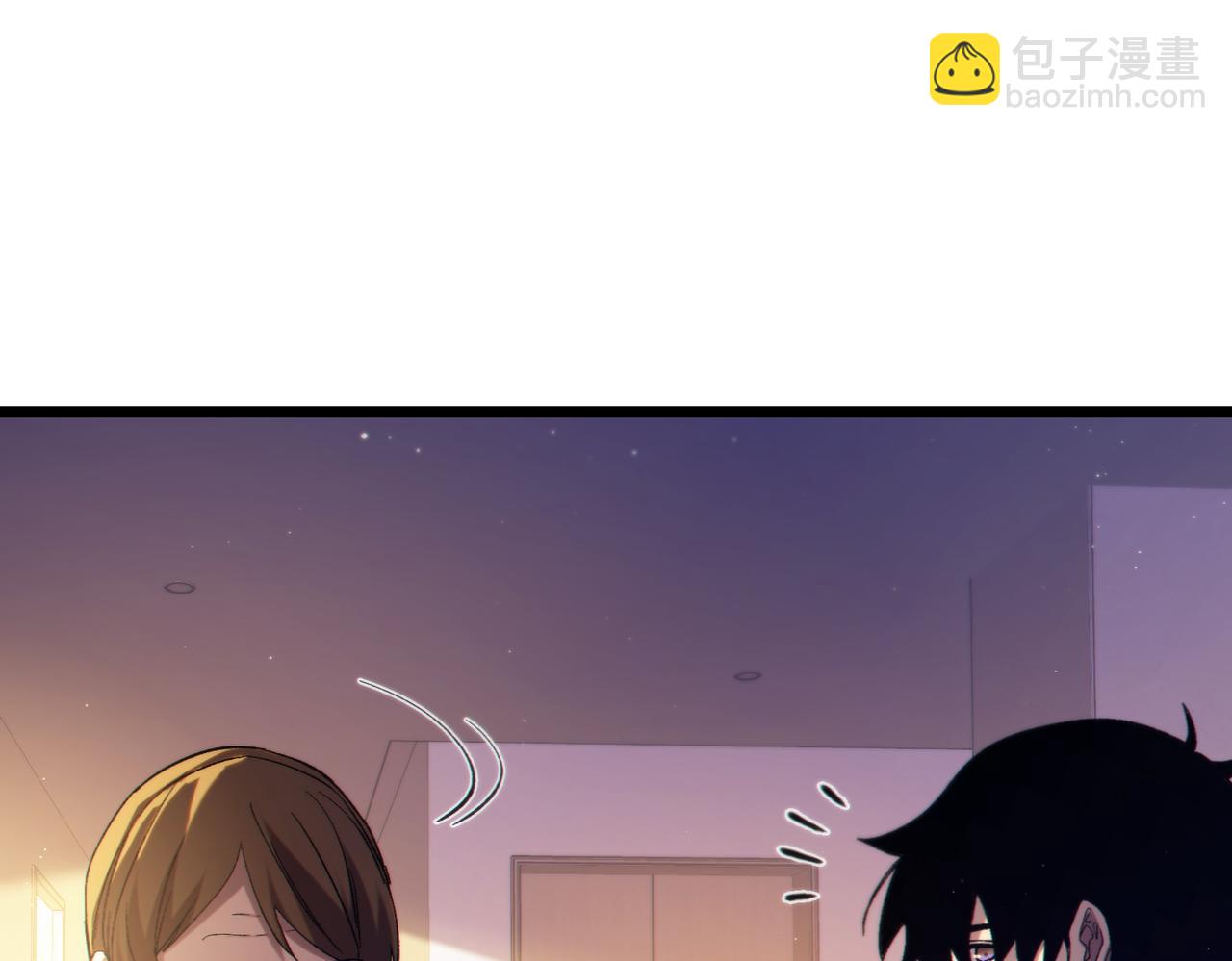 我靠無敵被動打出成噸傷害！ - 第100話 再會秦老(1/4) - 6