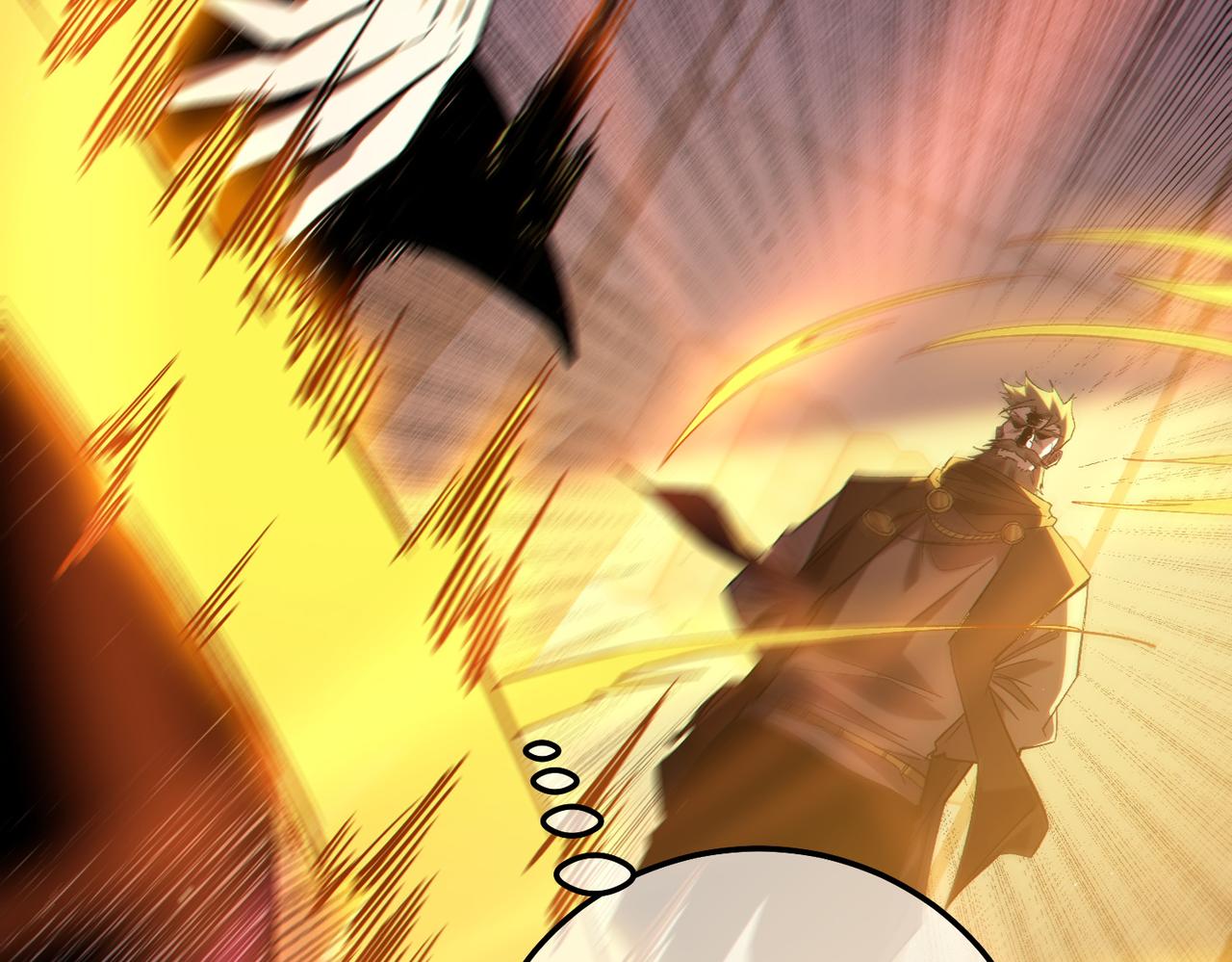 我靠無敵被動打出成噸傷害！ - 第100話 再會秦老(1/4) - 1