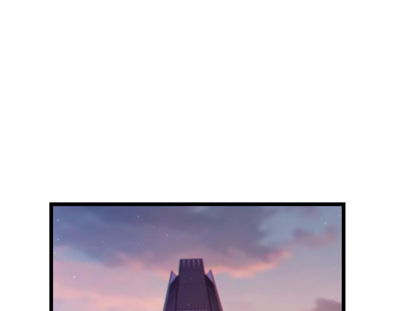 我靠無敵被動打出成噸傷害！ - 第100話 再會秦老(1/4) - 5
