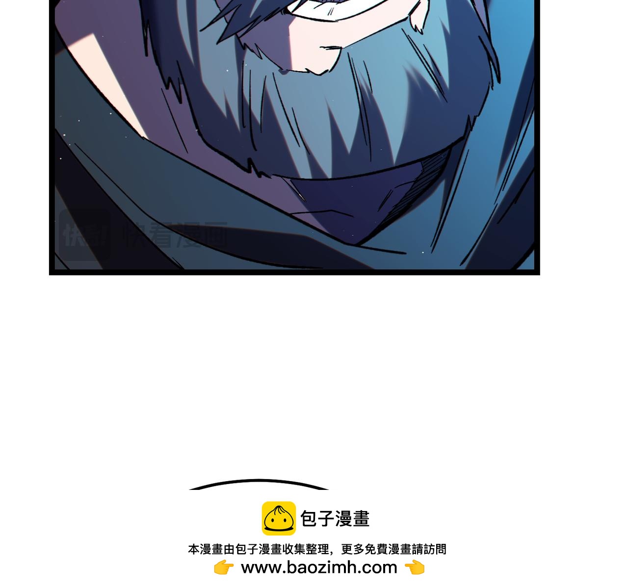 我靠無敵被動打出成噸傷害！ - 第100話 再會秦老(1/4) - 2