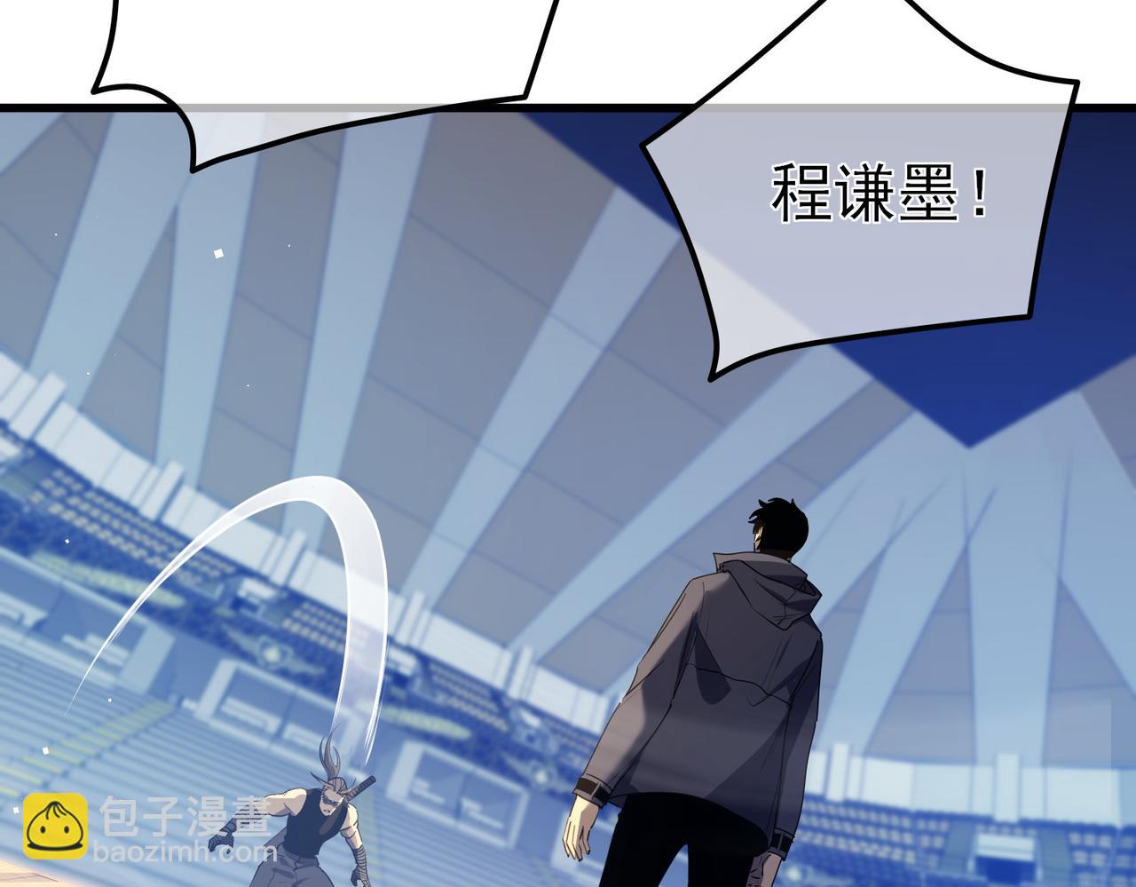 第14话 李道玉违规(1/4)-第14话