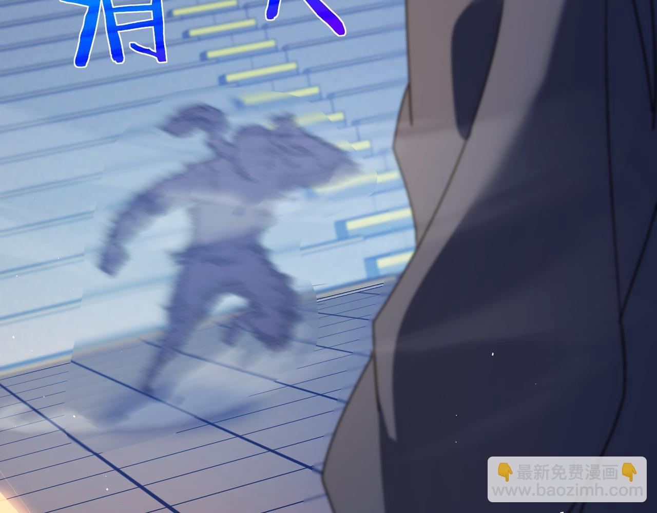 第14话 李道玉违规(1/4)-第14话