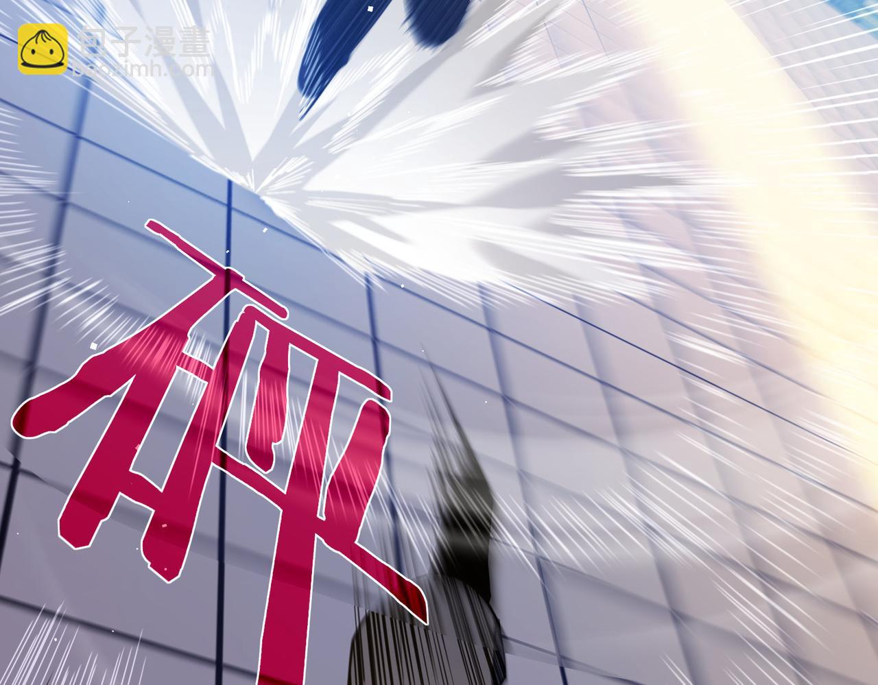 第14话 李道玉违规(1/4)-第14话