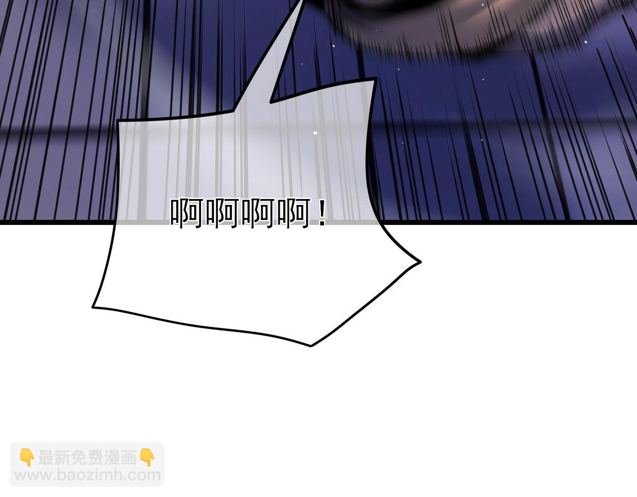 第14话 李道玉违规(1/4)-第14话