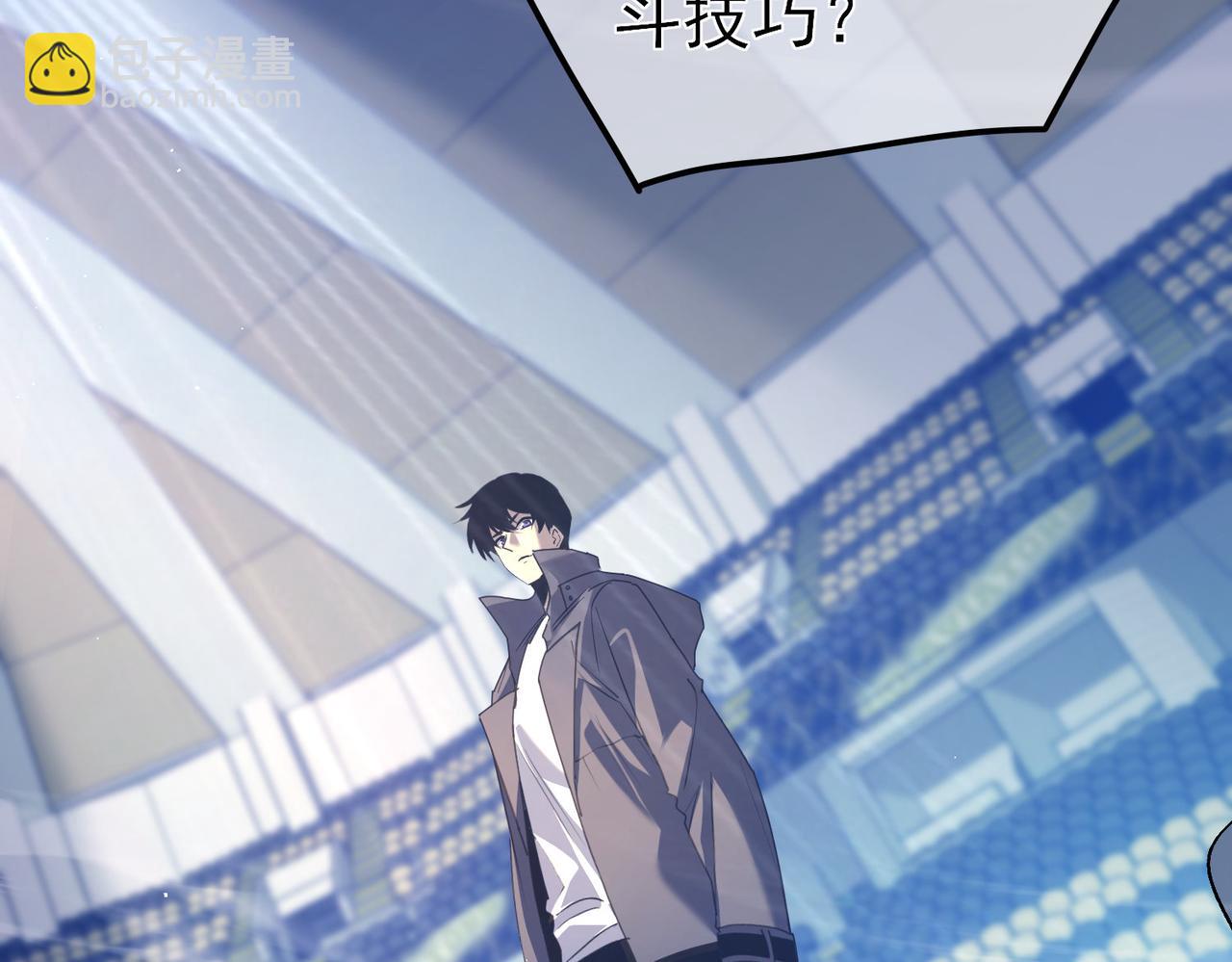 第14话 李道玉违规(1/4)-第14话