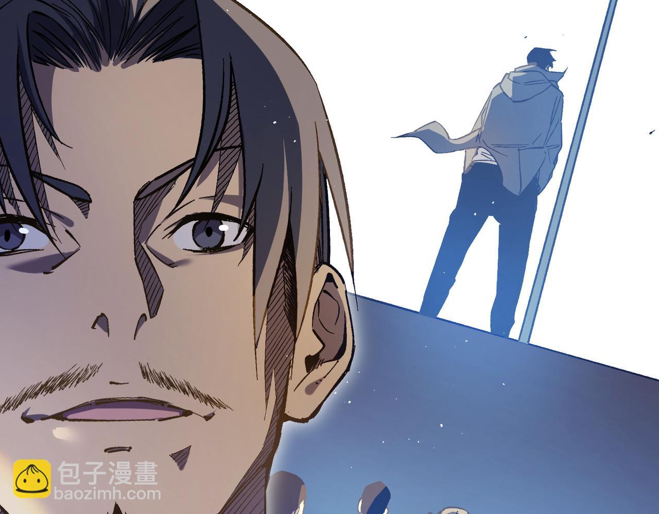 第14话 李道玉违规(1/4)-第14话