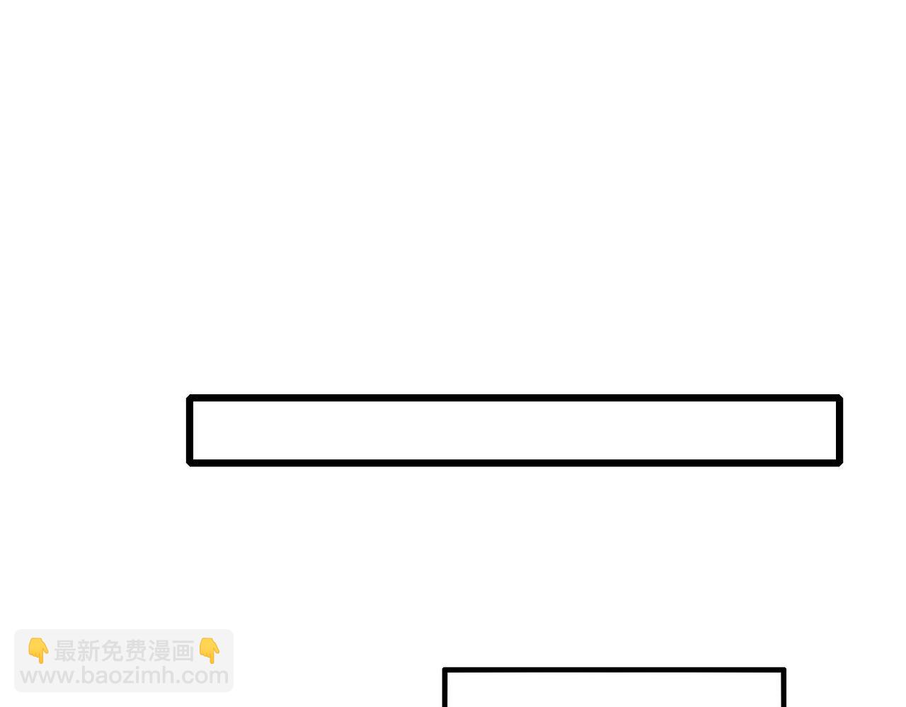 第14话 李道玉违规(1/4)-第14话