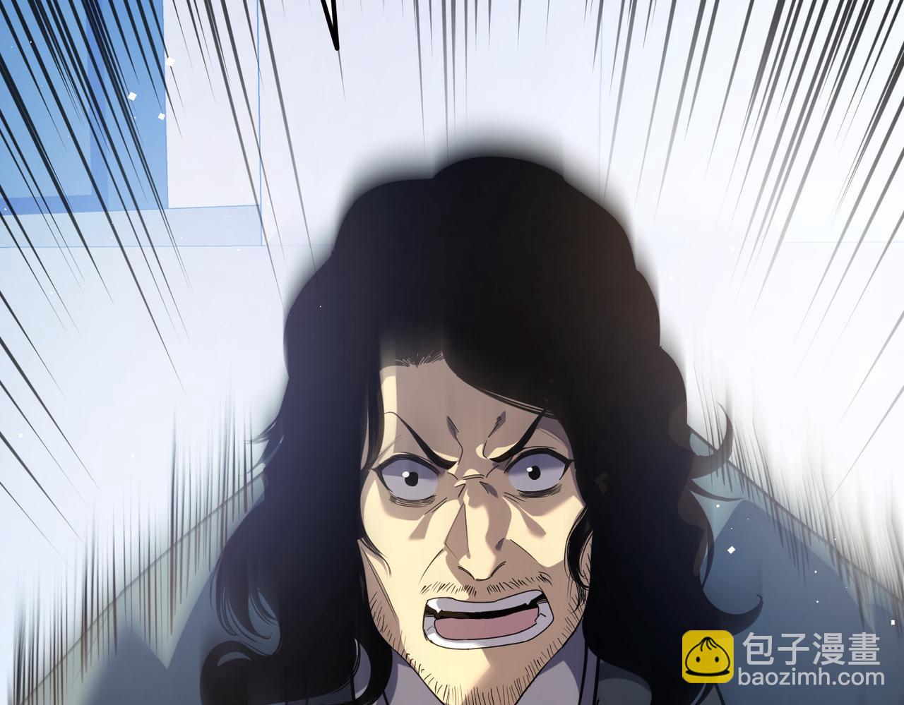 第14话 李道玉违规(1/4)-第14话