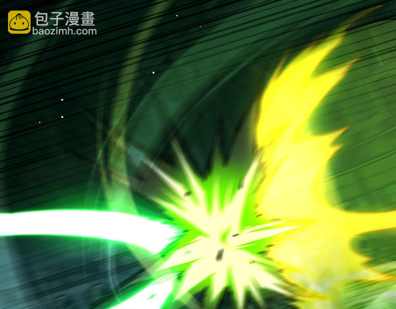我靠無敵被動打出成噸傷害！ - 第26話 考覈成績全國第一(1/5) - 3
