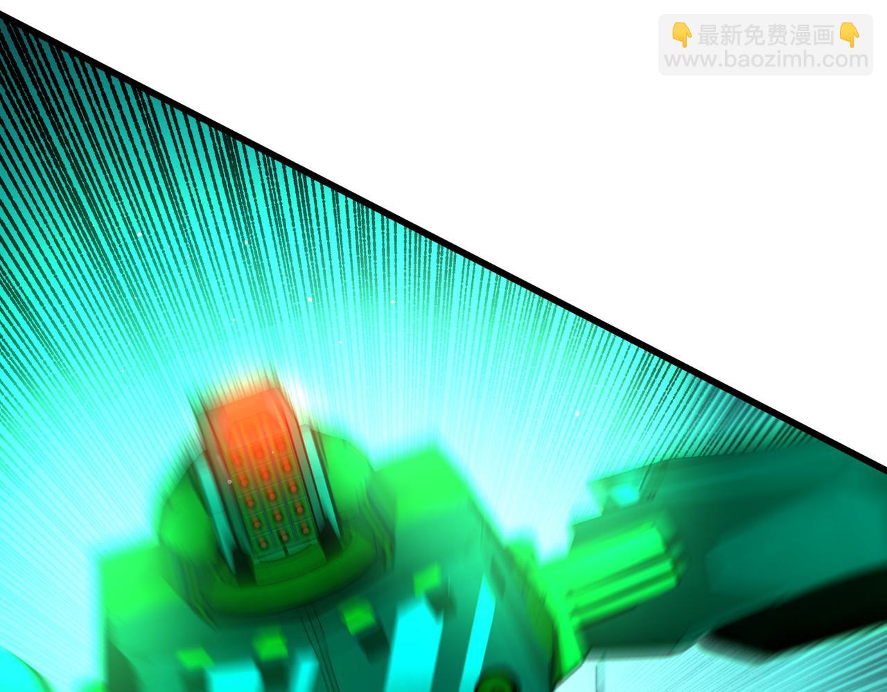 我靠無敵被動打出成噸傷害！ - 第26話 考覈成績全國第一(1/5) - 3
