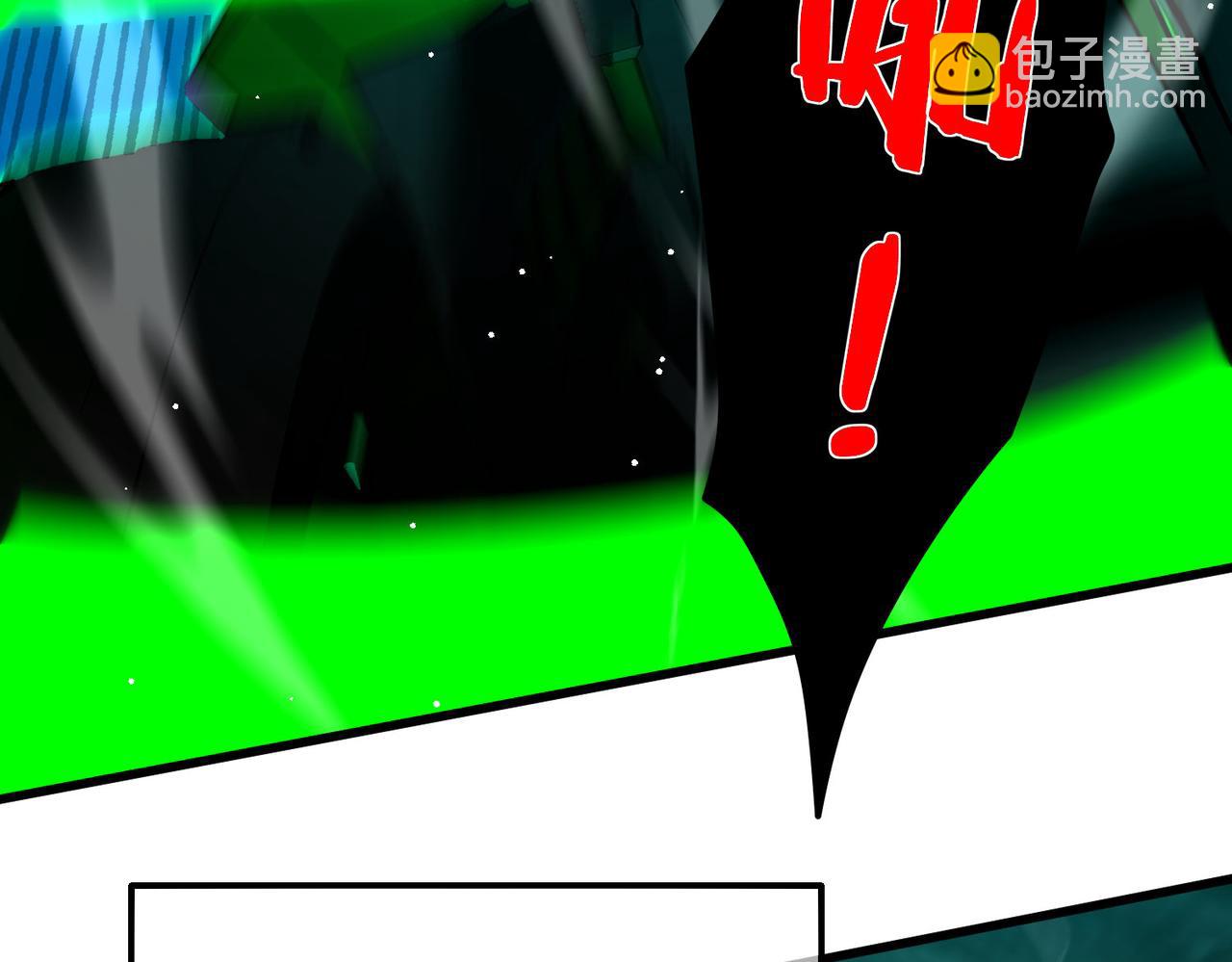 我靠無敵被動打出成噸傷害！ - 第26話 考覈成績全國第一(1/5) - 3