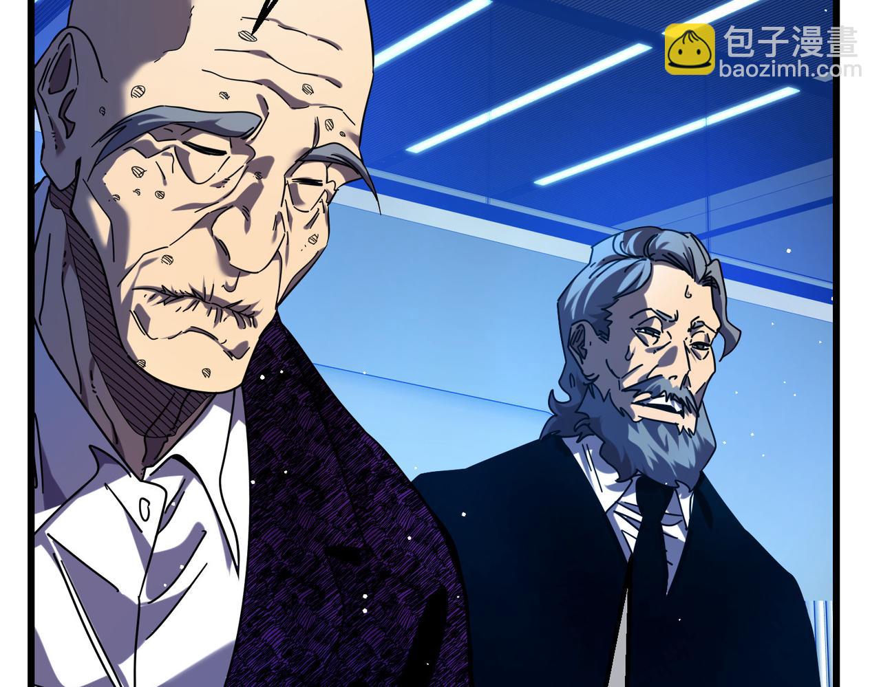 我靠無敵被動打出成噸傷害！ - 第26話 考覈成績全國第一(1/5) - 6