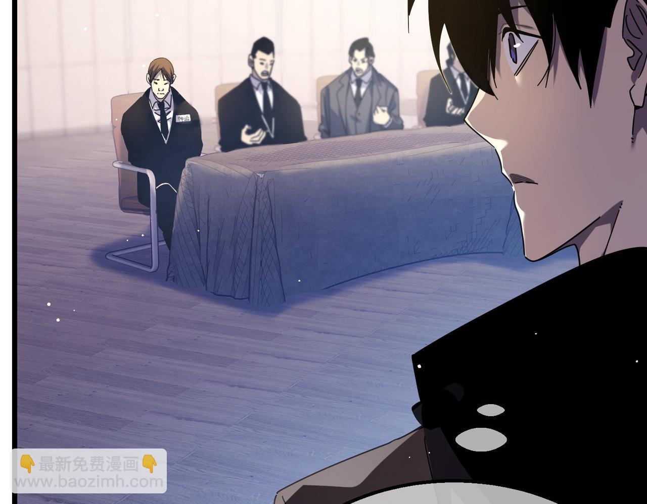 第28话 秒杀面试老师(1/4)-第28话