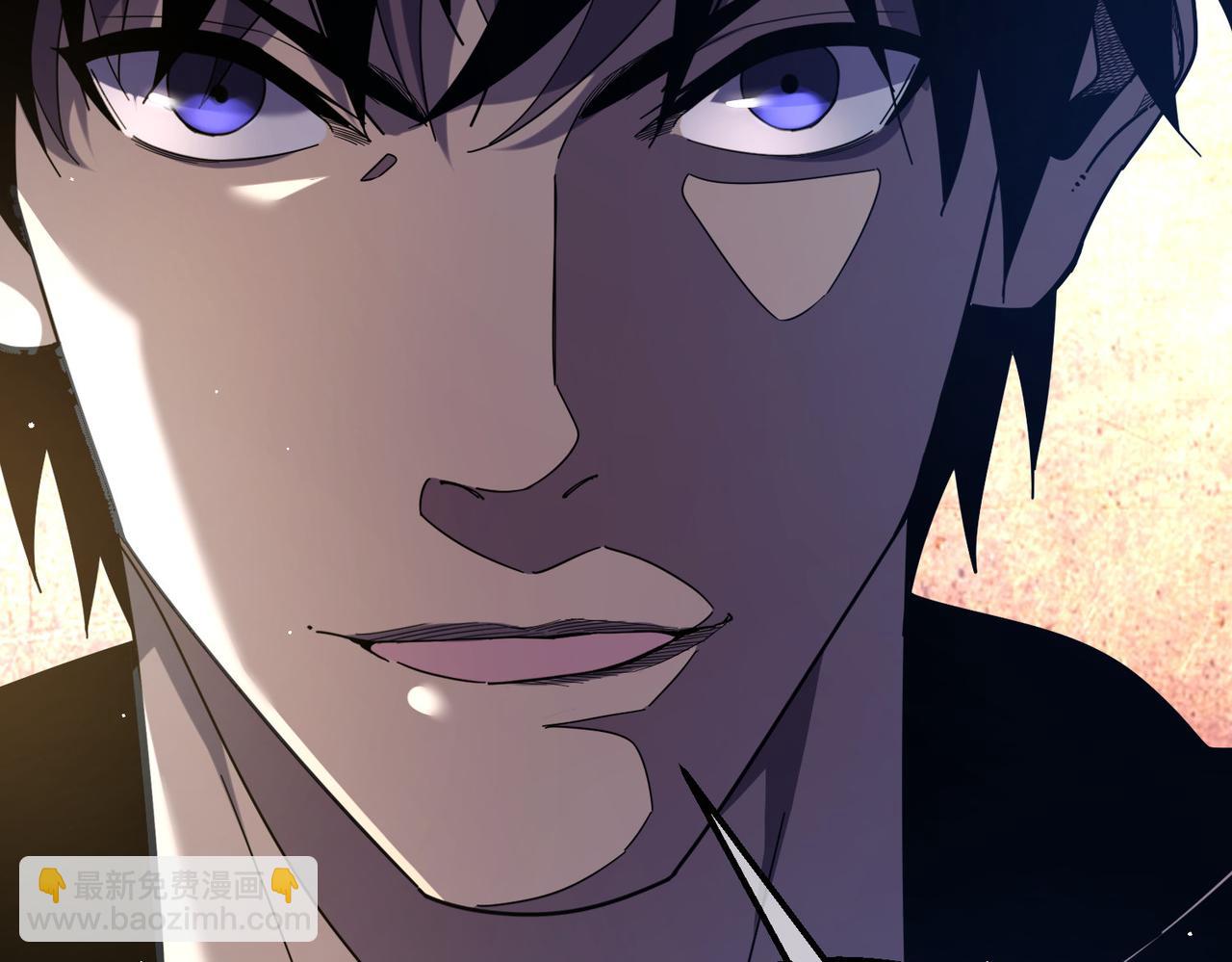 第28话 秒杀面试老师(1/4)-第28话