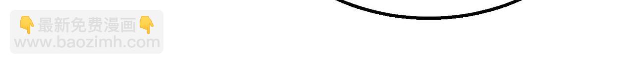 第28话 秒杀面试老师(1/4)-第28话