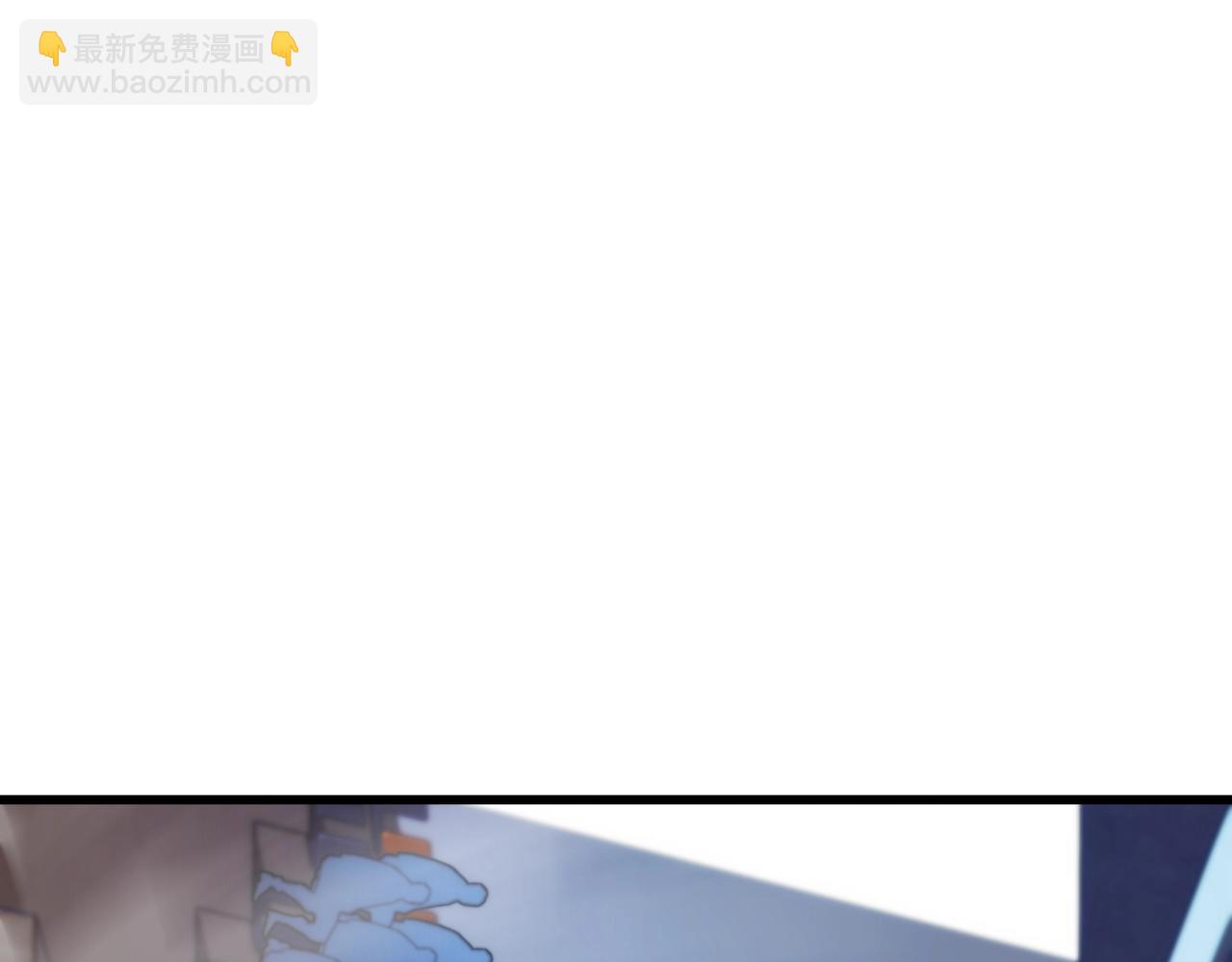 我靠無敵被動打出成噸傷害！ - 第2話 考覈開始！(1/6) - 3