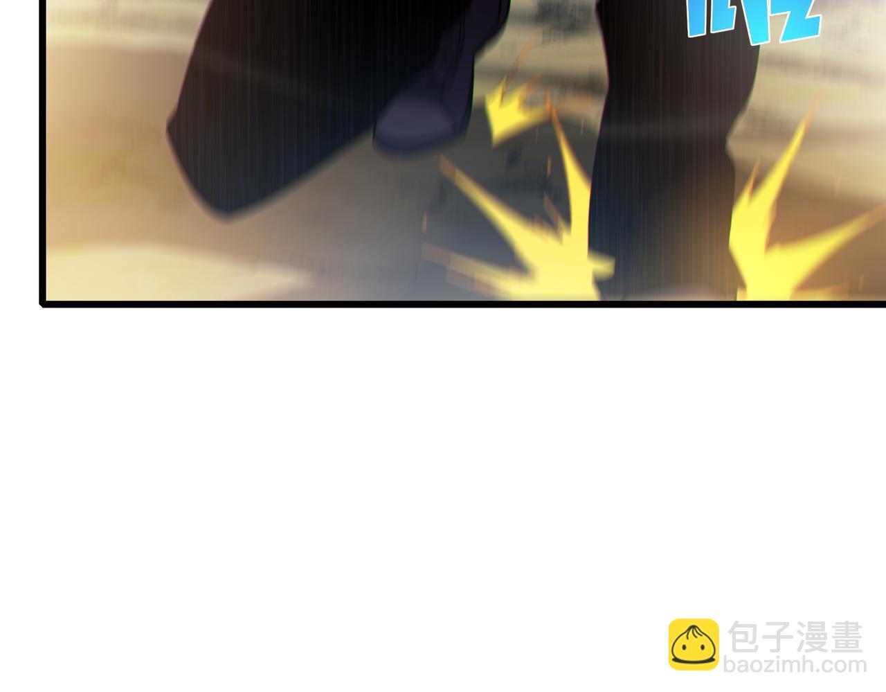 我靠無敵被動打出成噸傷害！ - 第30話 抱歉~職業病犯了一下(1/4) - 1