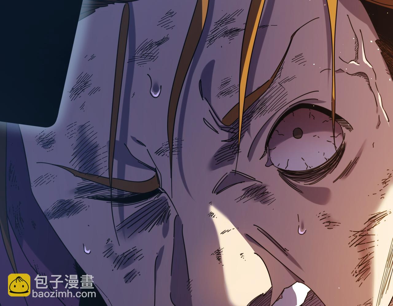 我靠無敵被動打出成噸傷害！ - 第32話 殺人又誅心！(1/4) - 7