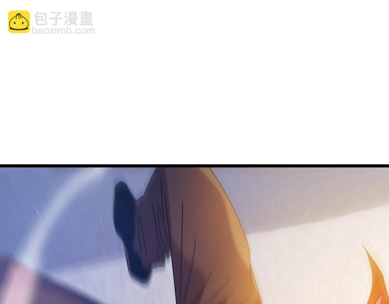 我靠無敵被動打出成噸傷害！ - 第32話 殺人又誅心！(1/4) - 5
