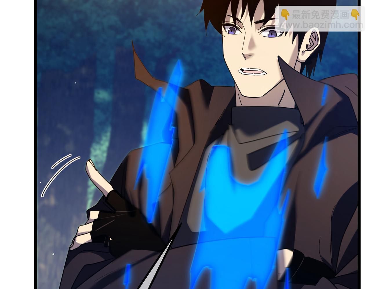 第34话 抵达神谕学府(1/4)-第34话