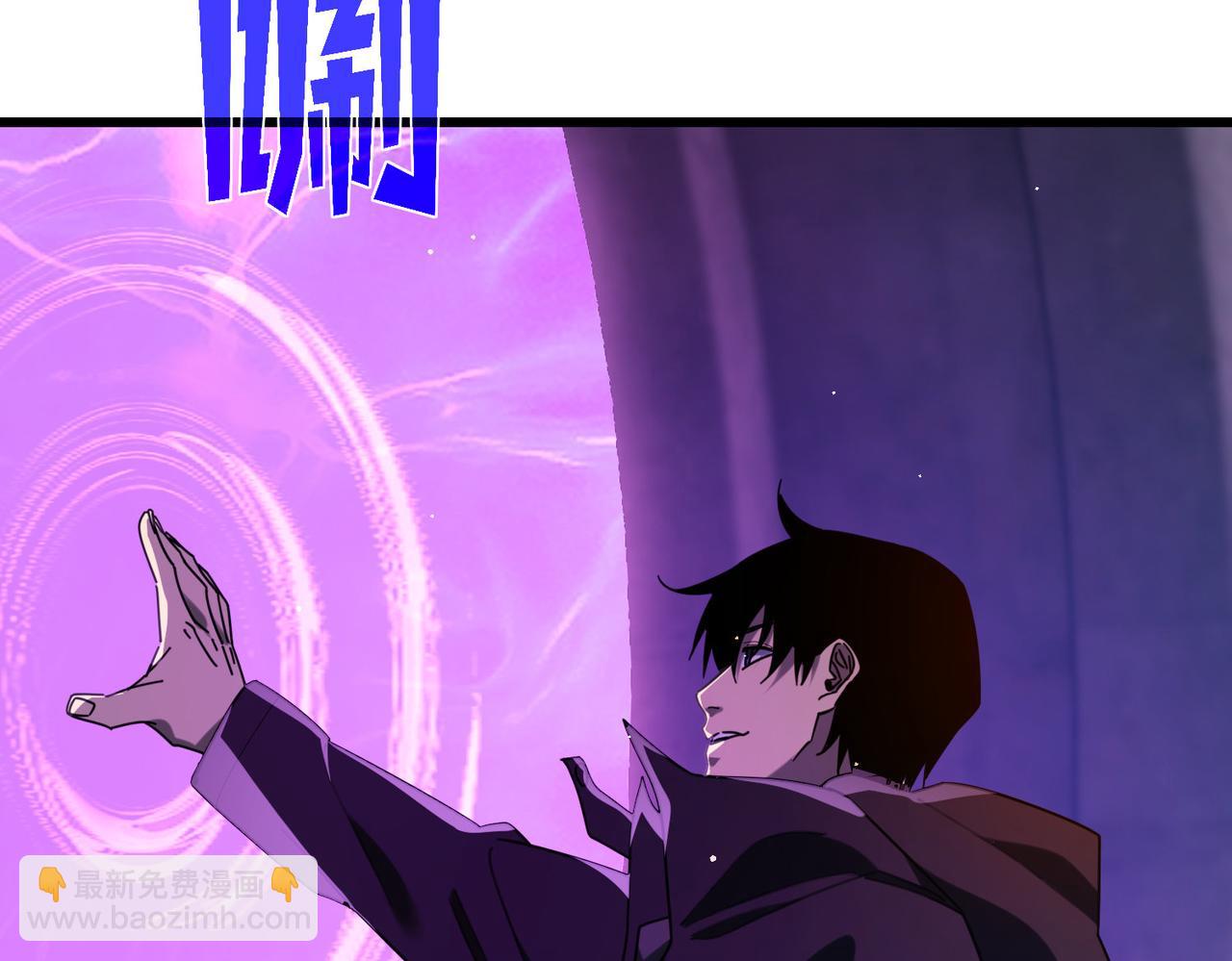 第34话 抵达神谕学府(1/4)-第34话