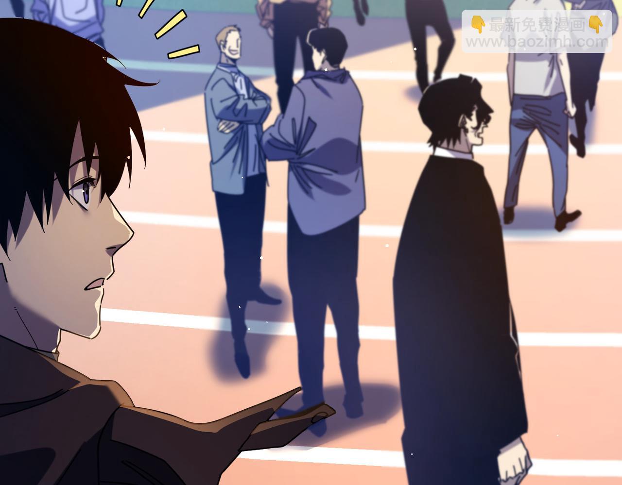 第34话 抵达神谕学府(1/4)-第34话